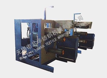 假發絲全自動切換卷繞頭